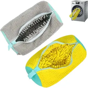 1PC Portable Shoe Washing Bag-Machine Washable, Reusable Polyester Fiber Shoe Protector to Prevent Deformation Laundry Accessories
