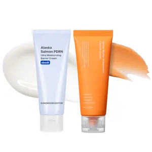 [Sungboon] Recovery & Brightening Moisturizer Duo