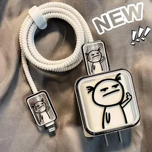 1PC Transparent Charger Case Protectors for IPhone 18/20W Cable Winder Creative Cute Wire Management for IPhone 16 15 Pro Max