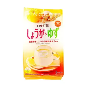 NITTOH TEA Instant Ginger Yuzu Tea Drink Mix - 8 Sachets (78g) - Vitamin C Enriched, Hot & Cold Brewable - Japanese Citrus Beverage