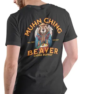 MUHN CHING BEAVER CHINA BUFFET T SHIRT . Casual Cotton Funny Man