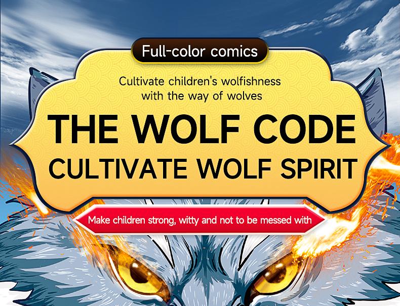 【TIKBOOKS】The Way of the Wolf: Cultivate a Winner’s Mindset and Build Unshakable Inner Strength