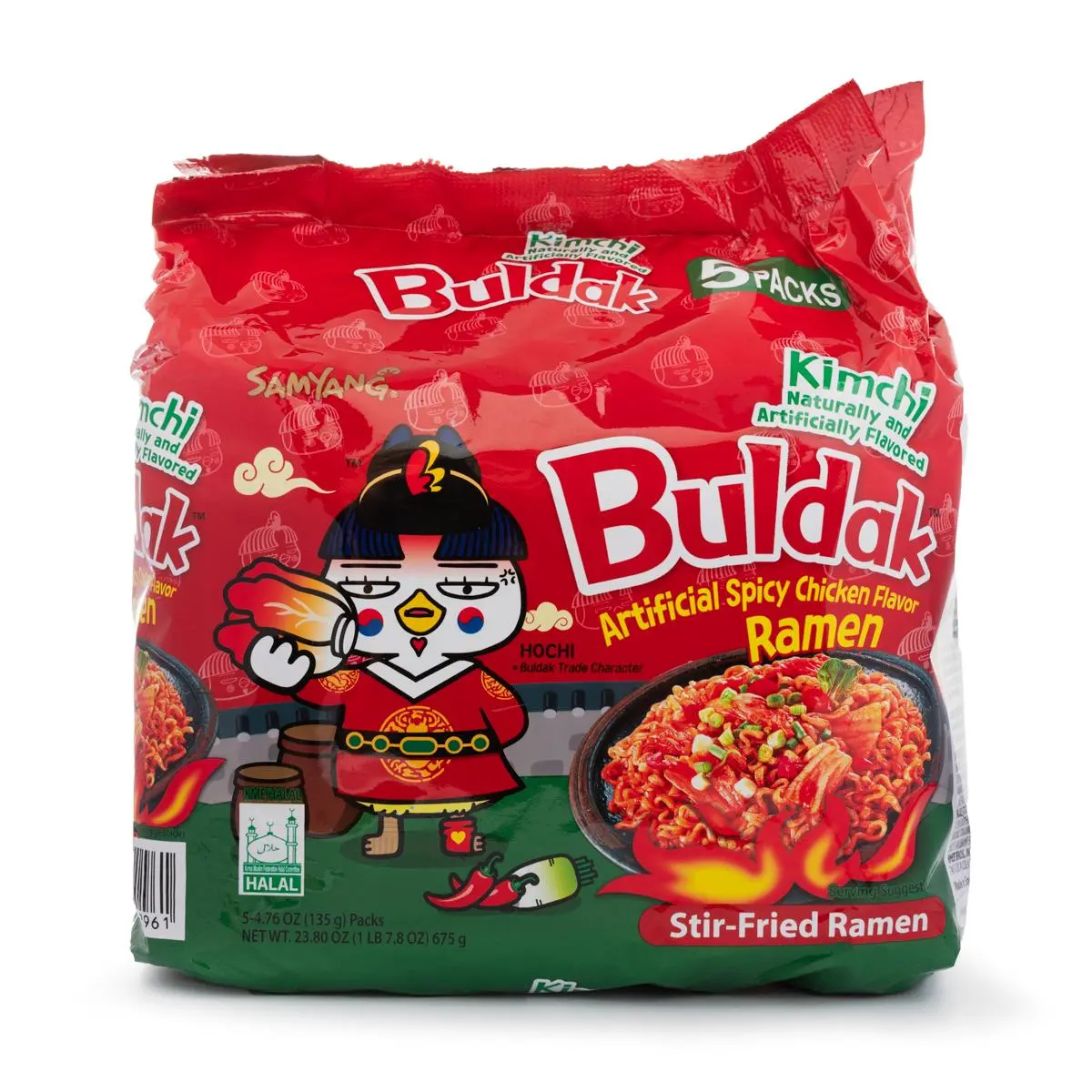 Kimchi