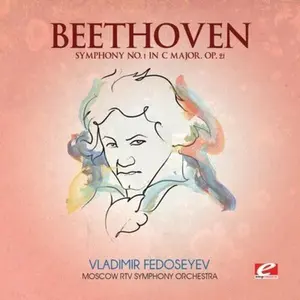 Moscow Radio & Television Symphony Orchestra - Symphony 1 in C Major  [COMPACT DISC - CD] Extended Play