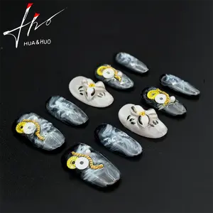 HUA&HUO | "Light Luxury Floral Charm" Dark Style Light Luxury Flower Pearl Handmade Nail Art Unlocks Mystery High-End Wearable Nail Set