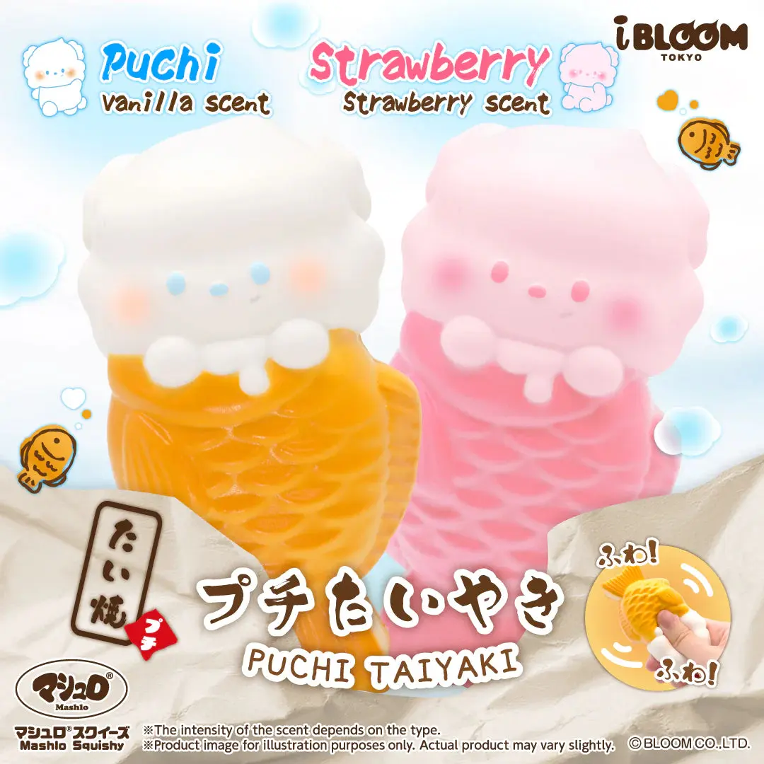 iBloom Squishy Puchi Taiyaki Kawaii Soft Scented Slow Rising Stress Relief