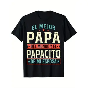 "El Mejor Papa Del Mundo" Spanish Design T-Shirt - Cotton Blend, Round Neck, MachineWashable, Black, ldeal Father'S Day Gift, Perfectfor Sports & Outdoor Activities Graphic tees