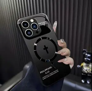 Philippians 4:13 Christian Faith Mirror Phone Case for iPhone 17 16 15 14 13 12 11 Pro Max Plus, Magnetic Compatible Cover, Aesthetic Cross Bible Verse Gift, Shockproof Slim Daily Protective Case