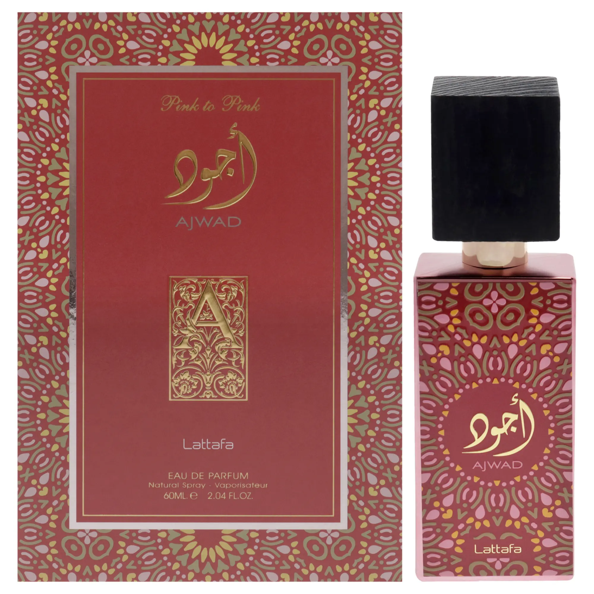 Ajwad Pink To Pink by Lattafa for Unisex - 2.04 oz EDP Spray Ajwad Pink To Pink by Lattafa for Unisex - 2.04 oz EDP Spray