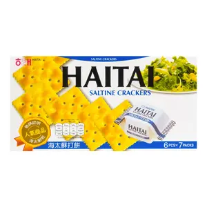 HAITAI Korean Soda Crackers 2 Pack 7 Bags 5 oz Each - Crunchy Snack Delight