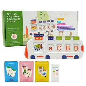 Children's toys, electronic interactive toys, LCD writing boards, readers, handwritten drawing boards, children's gift cards