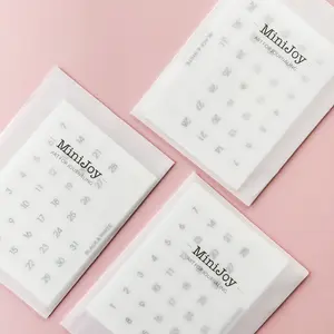 Black and White Days of the Month Stickers