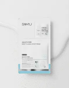 SAM'U Galacto Pore Deep Clean 2Step Mask 1PCS - 2-Step Pore Cleansing & Hydrating Mask for Oily & Clogged-Pore Skin
