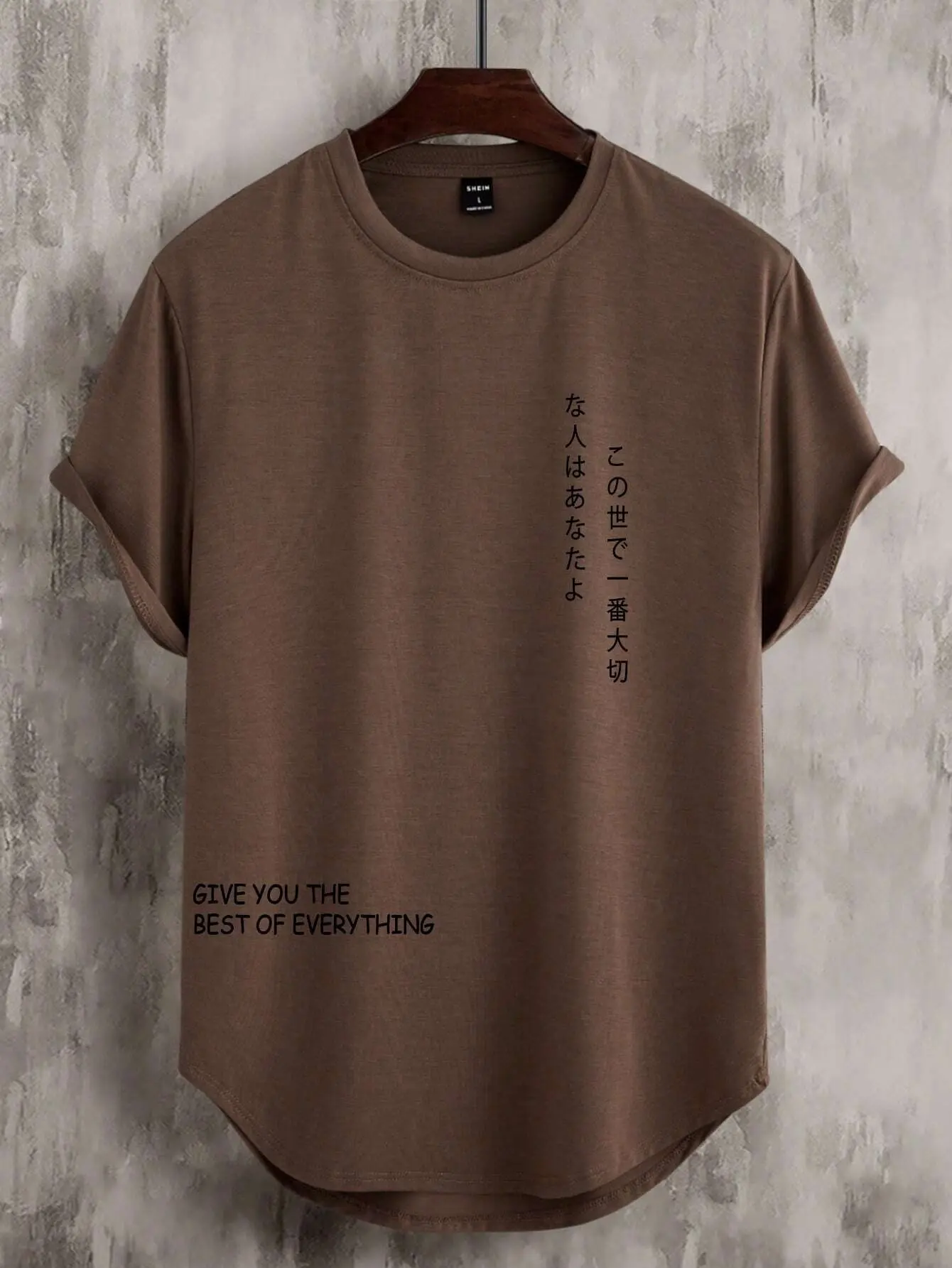 Manfinity Homme Men Slogan Graphic Tee - Men's Top with Logo and Graphic Design - Menswear