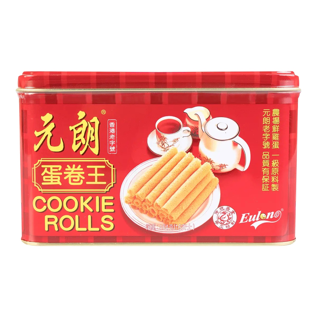 EULONG Hong Kong Original Flavor Egg Rolls Canister 454g - Premium Festive Gift Box