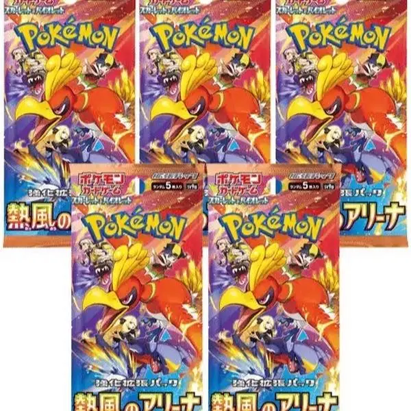 pokemon card official book 2000 Pokemon the Movie 2000: The Power Of One (2nd Movie Novelization) (Pokemon):  West, Tracey: 9780439199681: Amazon.com: Books main image 0