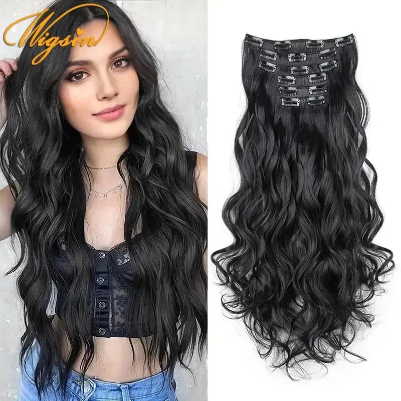 New  Synthetic 24Inch Long Curly 16 Clips Hair Extension Heat Resistant Fiber Black Brown Hairpiece for Women