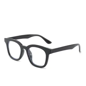 New Anti-blue Light Glasses Frame Fashionable Men's and Women's Flat Mirror Can Be Equipped with Myopia Frame