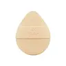 Radiant Cosmetic Powder Puff, Plush Soft Makeup Tool for Evenly Applying Formula, Delivers Smooth Finish, Ideal for Flawless Makeup Application, Apply Evenly