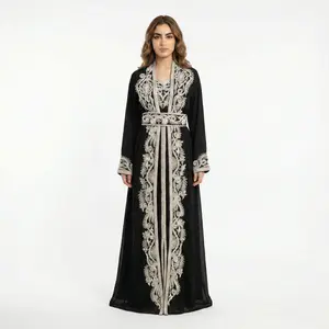 Daisy Kuftan  - Women's Embrodiered Moroccan Caftan Dress, Arabic Dress, Ceremony Dress, Modest, Maxi - Eid, Ramadan, Gifts for Her Kaftan Embroidered
