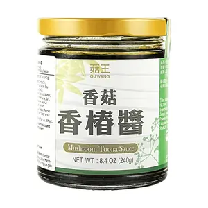 Guwang Taiwanese Mushroom & Chinese Mahogany Sauce - Vegan, 240g Jar - Perfect for Rice, Noodles, and Congee