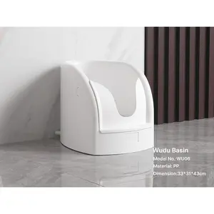 Home Bathroom Automatic Wash Basin Prayer Plastic Muslim Wudu Foot Washer