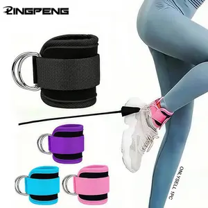 Hip Fitness Ankle Straps Adjustable Gym Leg Strength Workouts With Buckle Sports Guard Abductors For Gantry Training Butt Device Workout Band