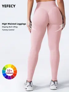 Women's Solid High Waist Sports Leggings, Athleisure Fitness Leggings, Breathable Comfortable Seamless Skinny Pants, High Stretch Yoga Leggings, Seamless Workout Leggings, Ladies Sportswear for Indoor Outdoor Wear