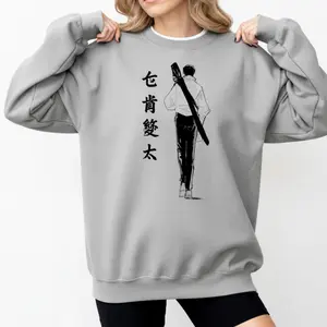 Yuta Manga JJK Shirt, Okkotsu Yuta Anime Shirt , Jujutsu Kaisen Tee, Anime Tee, Gift