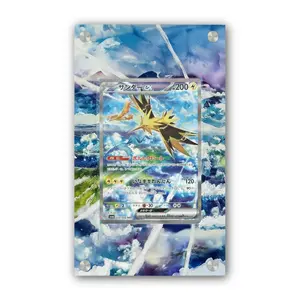 Zapdos EX - Pokémon Extended Artwork Display Case