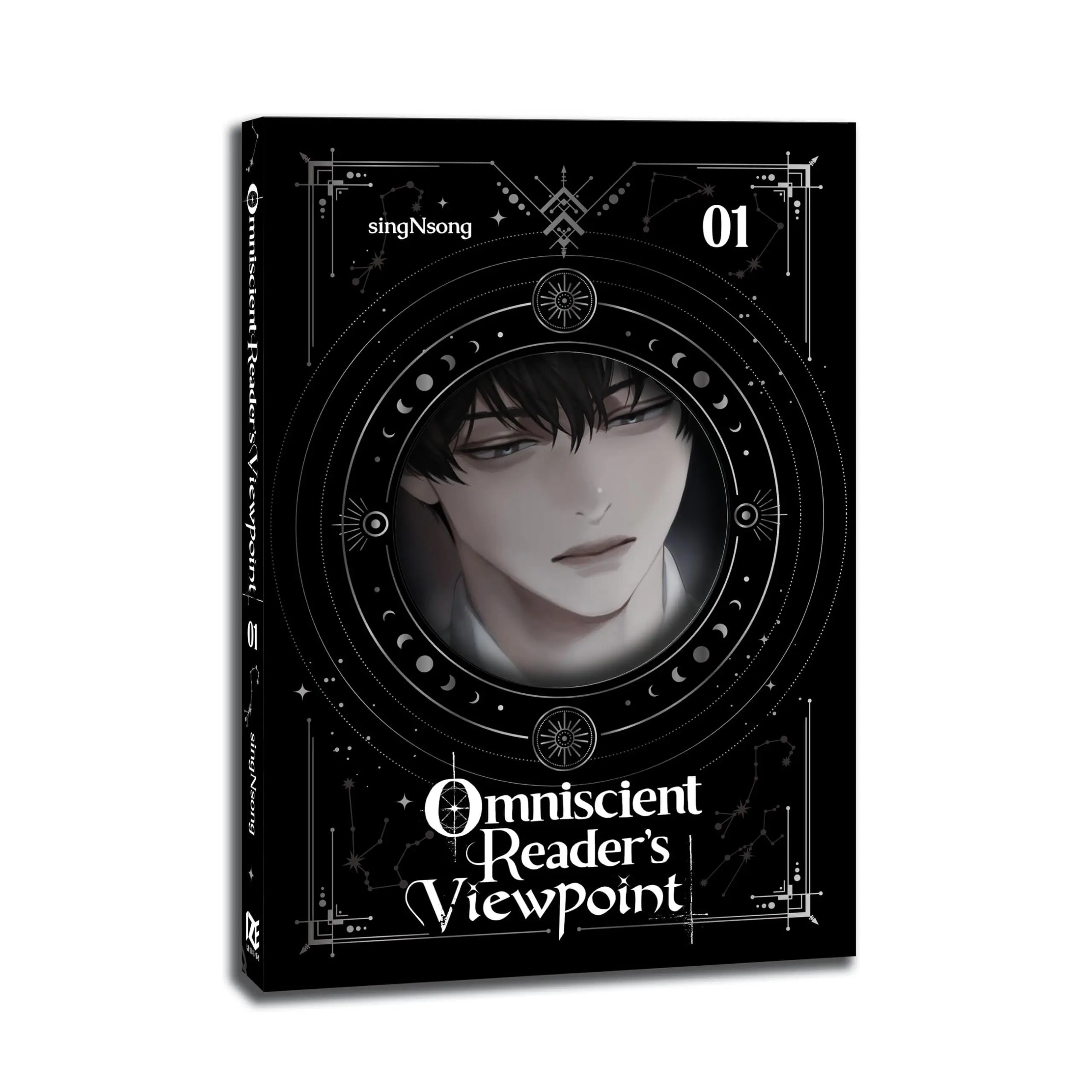 Omniscient Reader's Viewpoint (Novel), Vol. 1 -- Singnsong - Paperback