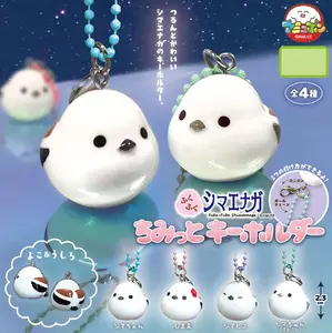 Ceramic Round Long-tail Snow Tit Fuku-Fuku Shimaenaga Chimitto Keychain