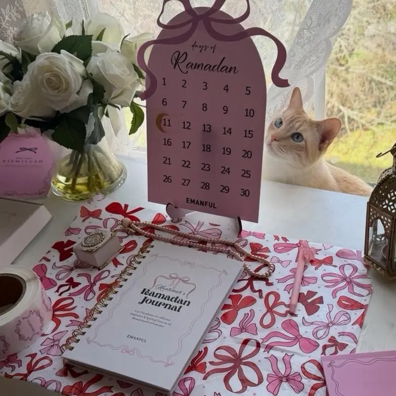 Ramadan Journal & Calendar Set