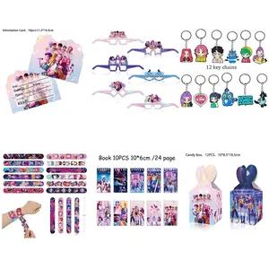Cartoon Girl Group Series Holiday Party Surprise Set Kids' Party Small Prize Combo Includes 12 keychains, 12 bracelets, 10 notebooks, 12 decorative glasses, 12 candy boxes, 10 invitation cards. Let everyone have their own exclusive gift.