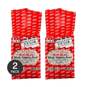 YFP Taiwan Black Pearl Boba Tapioca Balls - 2 Pack, Quick Cook 5 Minutes, 1000g Each - Perfect for Milk Tea & Desserts