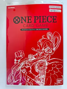 ONE PIECE CARD GAME Premium Collection - FILM RED Edition