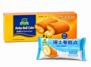 Kashi-Swiss Roll Cake-Cream Flavor-18 Pack