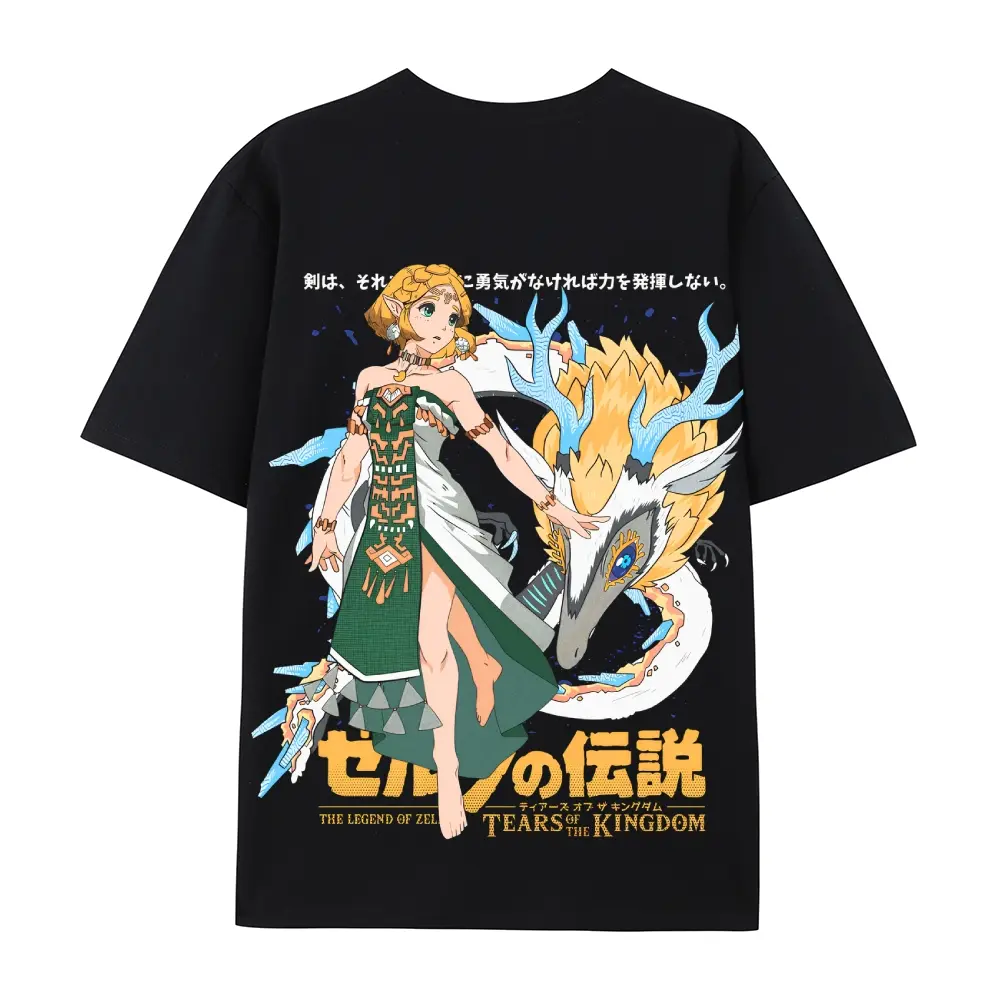 The Legend of Zelda Tears of the Kingdom Master Sword Oversized Casual Men's Letter Pattern Printed T-Shirt