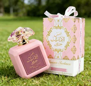 Ard al Zaafaran Pink Blush Shams Al Emarat Khususi Eau de Parfum 100ml | Sweet Marshmallow Blush Arabian Perfume for Women | Romantic Long Lasting Feminine Scent in Elegant Pink Bottle