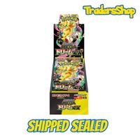 1 x Mega Dream Booster Box (SHIPPED)