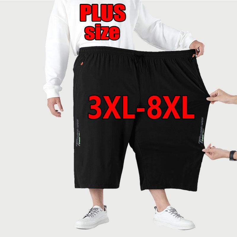 Men's 3XL-8XL Oversized Loose Casual Athletic Shorts Fashion Print Design Zipper Pockets Adjustable Drawstring Waistband Breathable Quick-Dry Plus-Size Summer Shorts Black Dark Gray Dark Blue Multiple Sports Clothes Activewear