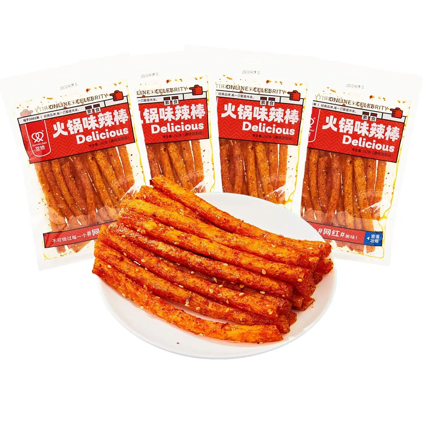 Hot Spicy 4 Spicy Sticks Chinese Specialties Snacks Spicy Strips Spicy Sticks (98g*4)