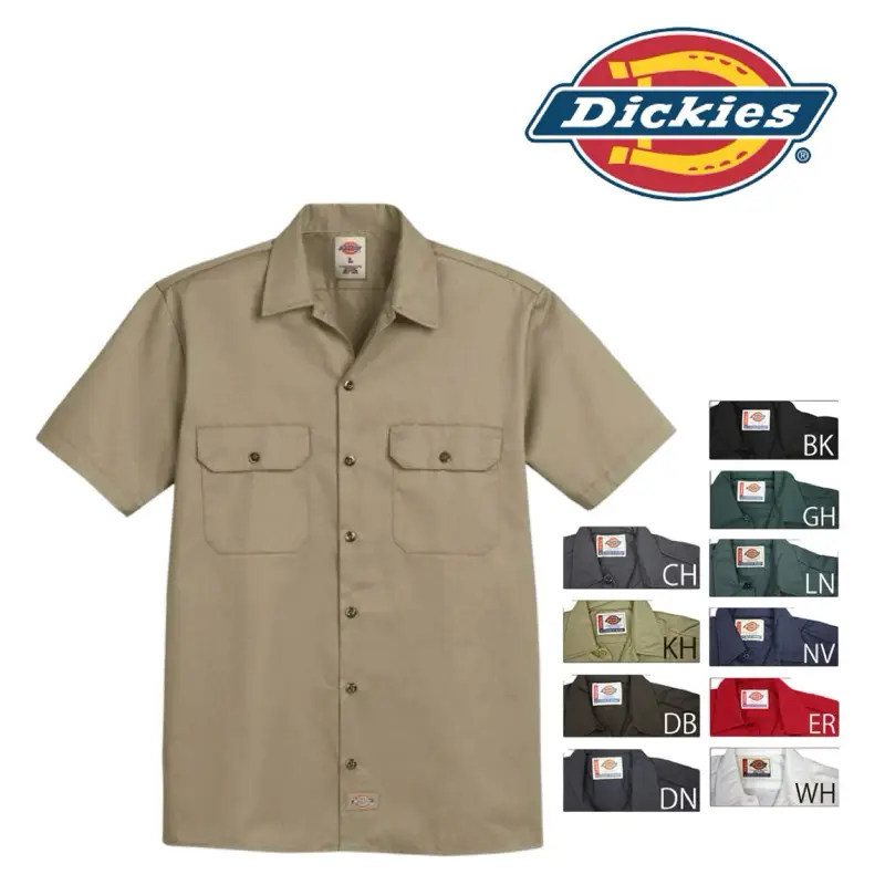 Dickies Short Sleeve Work Shirt - Classic Twill Fabric, Fitted Style, Collared Neck, Secure Chest Pockets, Moisture-Wicking, Summer Wear