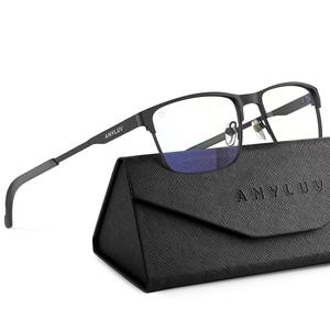 Blue Light Glasses for Men/Women, Lightweight Blue Light Blocking Glasses, Anti-Eye Strain Computer Glasses for Gaming(A132)