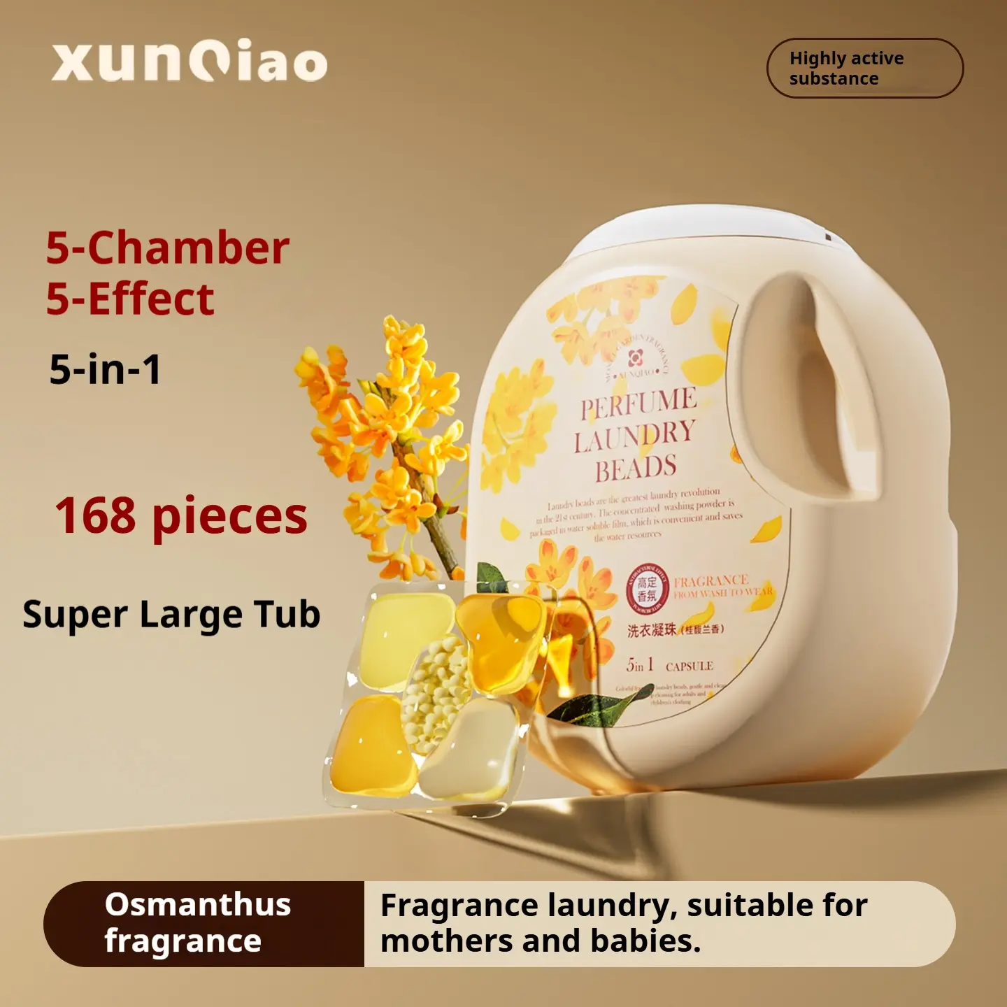 Osmanthus 5in1 Laundry Pods, Ultra Concentrated Lily Scent Fabric Softener, Travel Portable Washing Beads, 168 Pieces Pack, Scented Laundry