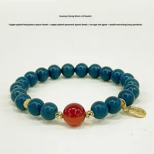 All-Natural Medicinal Aroma Combined Incense Bead Couple Bracelets, New Chinese Style, Meditation, Yoga & Healing Inspired, Ideal Festival Gifts