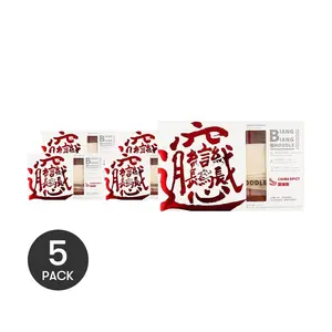 KYMF Biang Biang Noodles - 5 Pack (192g Each) - Authentic Shaanxi Xi'an Style Wide Noodles, Spicy Oil Splash Noodles, Chewy & Smooth, Perfect for Late Night Snacks