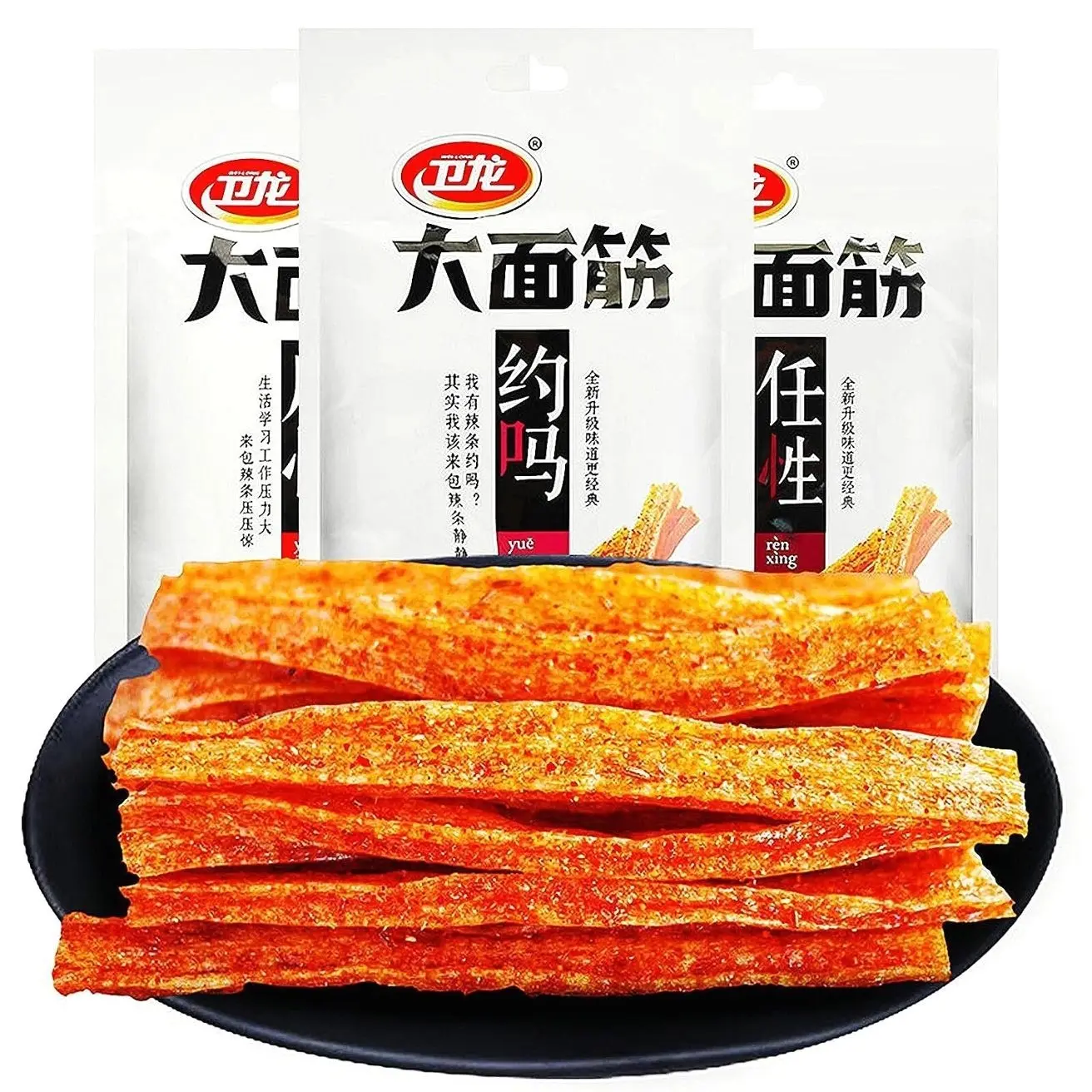 Spicy Strips - Spicy Gluten Latiao, Chinese Special Casual Snack Food, Made From Wheat/Chili/Spice, Low Sugar and Low Calories, Best Vegan, 65g (Pack of 3)