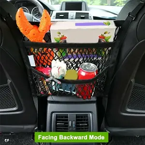 Car Mesh Storage Box, Universal Car Pet Isolation Net, Dog Barrier, Seat Between Wallet Holder, Stretchable Car Seat Bag