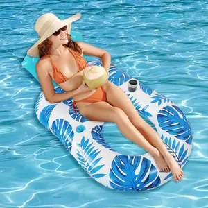 Inflatable Coconut Tree Float, Inflatable Floating Row with Backrest, Swimming Pool Float, Water Sports Equipment for Home Swimming Pool & Beach Party